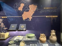 -温州博物馆