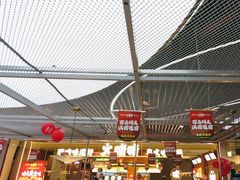 -火啫啫·粤式啫啫煲(南京弘阳店)
