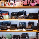 十几年的中古店，包包海洋