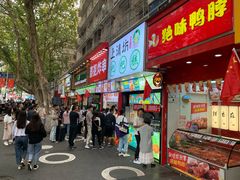 -明瓦廊小区