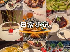 -章吴记喜瑞餐厅(东东城店)