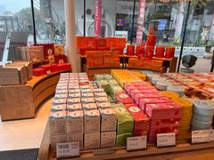 -詹记宫廷桃酥王(芜湖万达店)