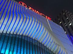 -万达广场(南京江宁店)