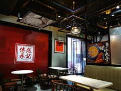 大堂-老廣糖水铺(乐汇城店)