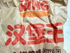 -汉堡王(西直门凯德MALL店)