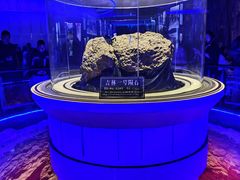 -吉林市博物馆