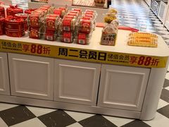 -味多美蛋糕(大兴店)