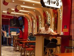 -再回首(西关木塔巷店)