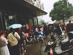 -花园茶楼(兴城西路店)