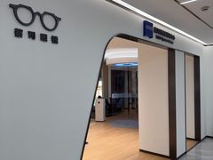 -上海大学附属上海和平眼科医院