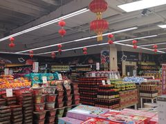 -永辉超市(泰州万达广场店)