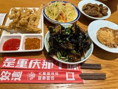 -好這口重庆小面(总店)