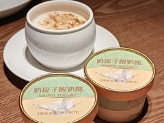 -张家卫·阳江菜·小海鲜(肥婆湾桥店)
