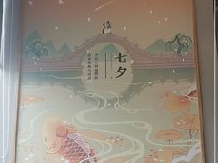 -村长家的疙瘩汤·东营菜(东营茶城店)