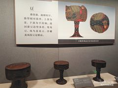 -荆州博物馆