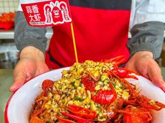 -阿胖龙虾小海鲜(宁国南路总店)