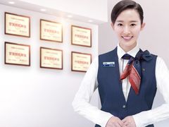 原味香瓜子-琦王花生(张杨北路文峰广场店)