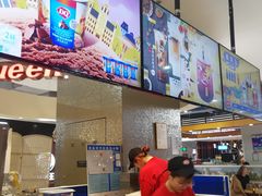 -DQ·蛋糕·冰淇淋(西城红场店)