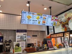 -前进5路汉堡炸鸡(昙华林店)