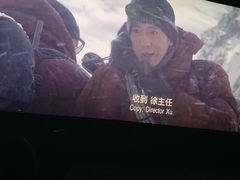 -万达影城(春树里广场店)