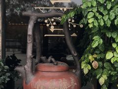 -青藤茶馆(南山路店)