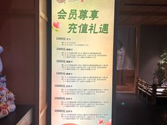 -北方暖暖温泉度假洗浴