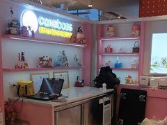 -CAKE BOSS 蛋糕老板(西单君太百货店)