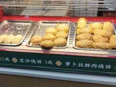 -刘鸿盛(罍街店)