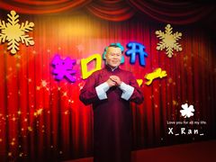 -金石蜡像馆