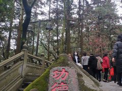 -安溪清水岩