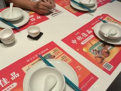 -有心德(隆生店)
