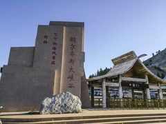 -可可托海景区