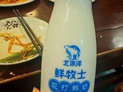 -百年义利(幸福大街店)