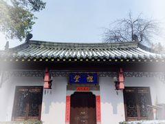 -长春观