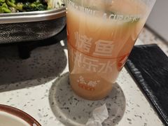 -鱼酷活鱼烤鱼(新世界城店)