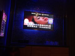 -好声音时尚量贩KTV(之心城店)