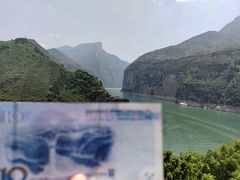 -白帝城·瞿塘峡景区