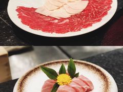 -虎吟こぎん