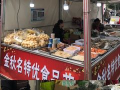 -银亿滨江中心