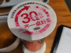 -木屋烧烤(惠阳华润小径湾店)