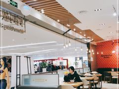 -妈妈故事米线(市府恒隆店)