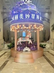 点击看大图 -禾丽康美医疗美容医院