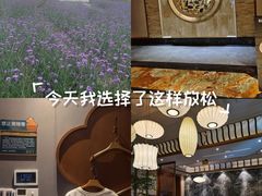 -臻品足道(后湖店)