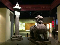 android_upload_pic-常州博物馆