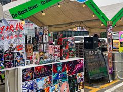 -柴油机1959创意园(IF1959文创园)