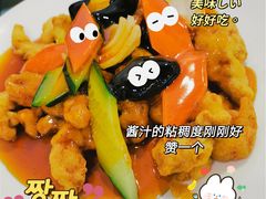 糖醋肉-桃园中华料理炸酱面(燕儿岛路店)