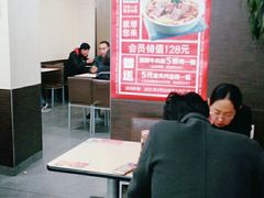 大堂-李先生牛肉面大王(北京站售票厅餐厅)