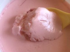 草莓奶酪-清真马记宫廷奶酪(农光里店)