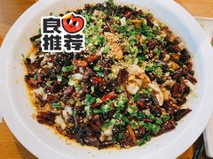 -三猫黑鱼花(南大店)