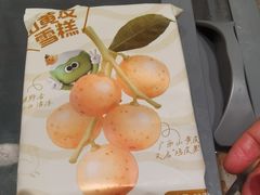 -大头椰·椰子鸡火锅(新梦店)